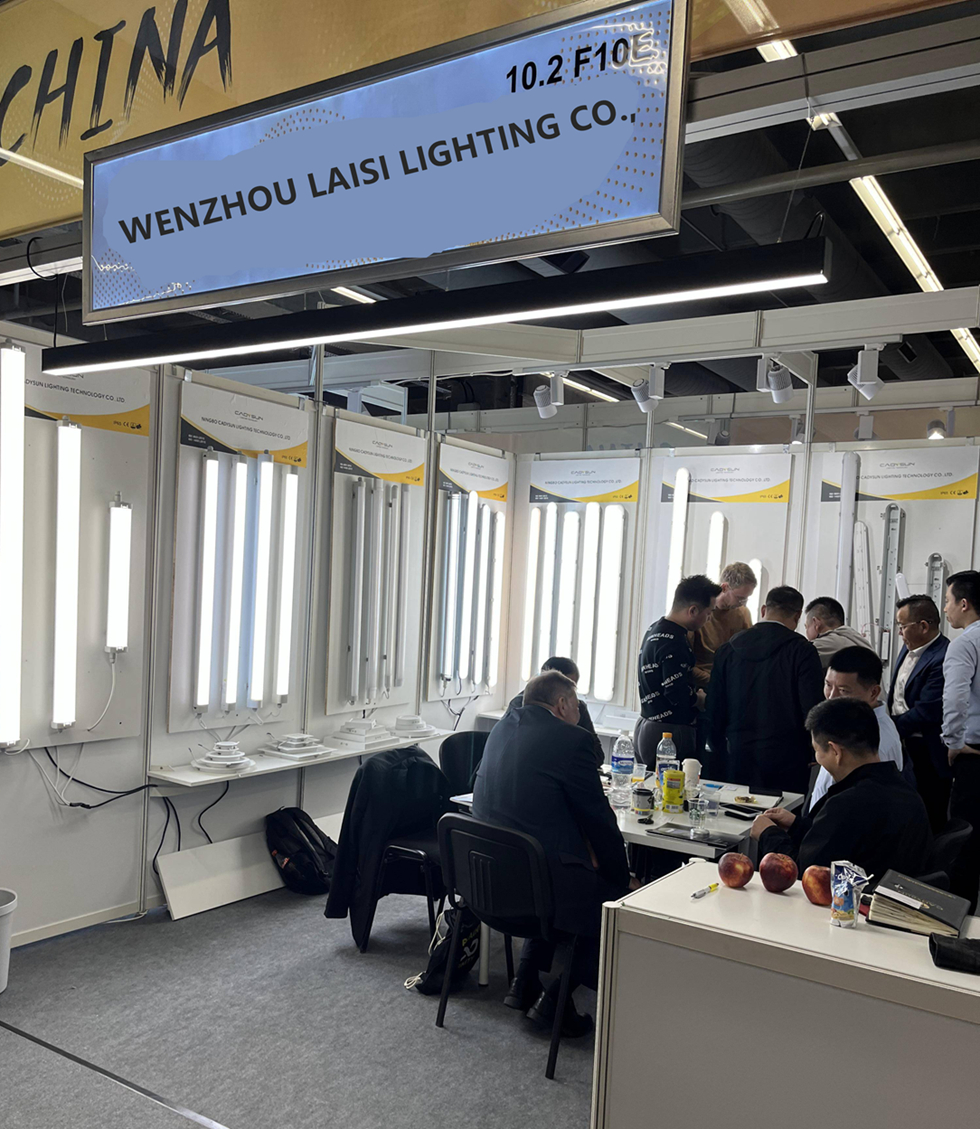 Lighting Exhibition Invitation