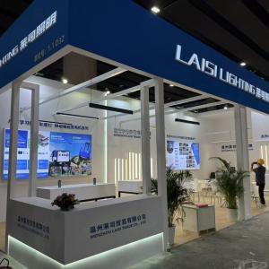 LaiSi Lighting Shines at 2025 Guangzhou International Lighting Exhibition